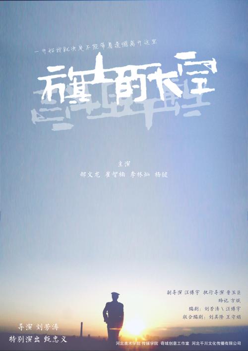罗汉普顿大学文凭办理